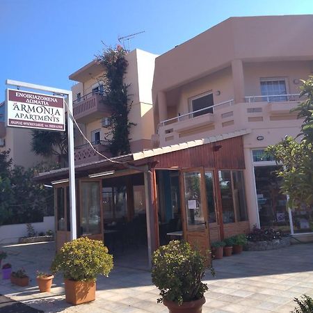 Armonia Geostudios Georgioupoli Exterior foto